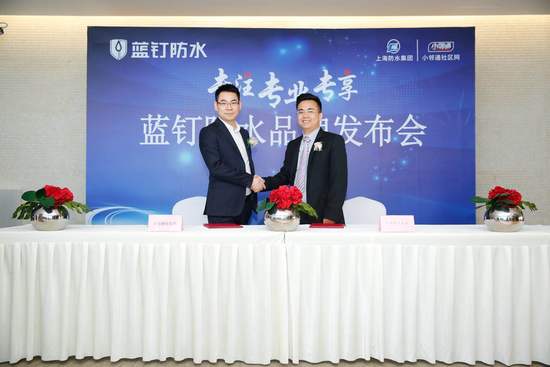 上海防水补漏领域迎来正规军 “马路游击队”靠边站！